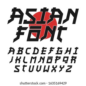 Set of letters in asian style. Vector font element for design. The English alphabet in Japanese culture.