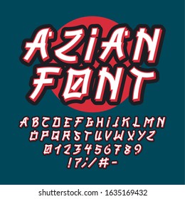 Set of letters in asian style. Vector font element for design. The English alphabet in Japanese culture.