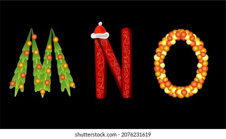 Set of letters in New Year's style