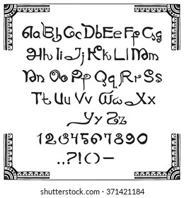 set of letters and numbers in the Indian style