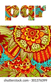 Set of letters p, q, r  with bright floral pattern. Beautiful hand-drawn letters with a pattern. The oriental style. Tribal style. Summer floral ABC element in vector