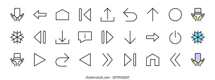 Set of line arrows, directions, arrows, contains icons such as pause, continuation, directly, to the right, Editable stroke. 480x480, On a white background, Vector illustration.