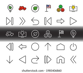 Set of line arrows, directions, arrows, contains icons such as pause, continuation, directly, to the right, Editable stroke. 480x480, On a white background, Vector illustration.
