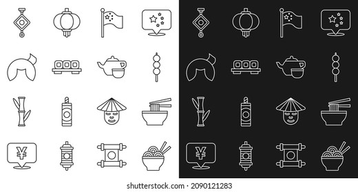 Set line Asian noodles in bowl, Meatballs on wooden stick, China flag flagpole, Sushi cutting board, Chinese fortune cookie, paper lantern and tea ceremony icon. Vector