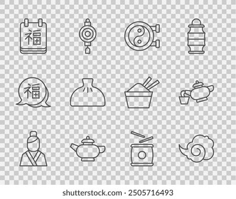 Set line Asian woman, Magic fog or smoke, Yin Yang symbol, Chinese tea ceremony, New Year, Dumpling, drum and  icon. Vector