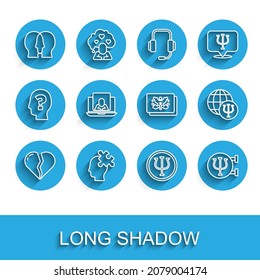 Línea Corazón roto o divorcio, Solución al problema, trastorno bipolar, Psicología, Psi, Psicólogo en línea e icono de prueba Rorschach. Vector