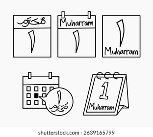 Set of line calendar icons representing Islamic New Year, 1 Muharram, in Arabic and English. Clean monochrome outline on white background. Great for religious events, apps, stickers.