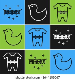 Set line Carnival garland with flags, Baby clothes and Rubber duck icon. Vector