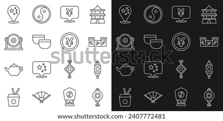 Set line Chinese paper lantern, Great wall of China, Yuan currency, tea ceremony, Gong, flag and  icon. Vector