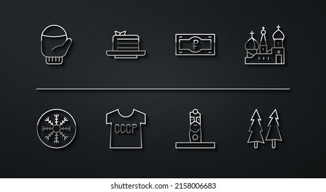 Set line Christmas mitten, Snowflake, Saint Basil's Cathedral, Slavic pagan idol, USSR t-shirt, Medovik, tree and Russian ruble banknote icon. Vector