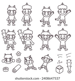 Set of line drawings of ogre characters with Setsubun-inspired accessories