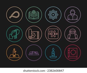 Set line Holy book of Koran, Muslim woman in niqab, Octagonal star, Traditional carpet, Hands praying position, Rosary beads religion, No Smoking and  icon. Vector