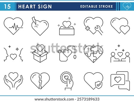 A set of line icons related to Heart. Heartbeat, broken, stroke, love, health, donate, chat, lover, and so on. Vector editable stroke.