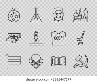 Set line National Russia flag, Hammer and sickle USSR, Joseph Stalin, Russian bagels, Moon with, Slavic pagan idol, Accordion and Ice hockey stick puck icon. Vector