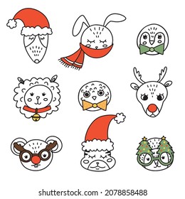 Set of line and painted animal faces in Christmas masks