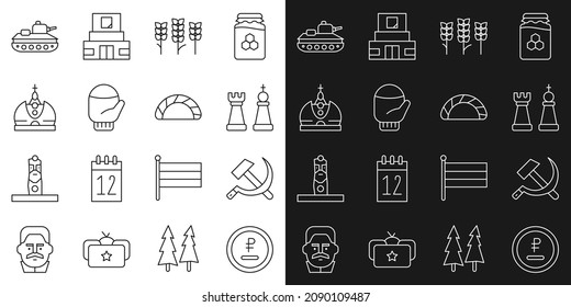 Set line Rouble, ruble currency, Hammer and sickle USSR, Chess, Wheat, Christmas mitten, King crown, Military tank and Dumpling icon. Vector