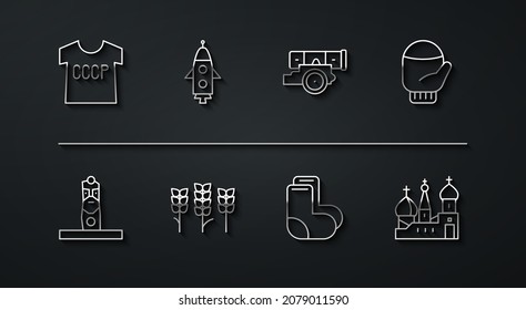 Set line USSR t-shirt, Slavic pagan idol, Christmas mitten, Valenki, Wheat, Rocket ship, Saint Basil's Cathedral and Cannon icon. Vector