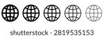 Set of linear globe icons with meridians and parallels with different line weights. Minimalist symbols for visualizing global network or international communication. Vector illustration.