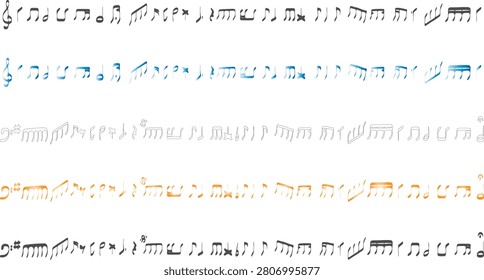 A set of lines drawn with simple, hand-drawn musical notes.