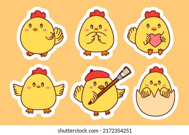 Set of Little yellow chick with various activities and emotion in cartoon style, vector illustration