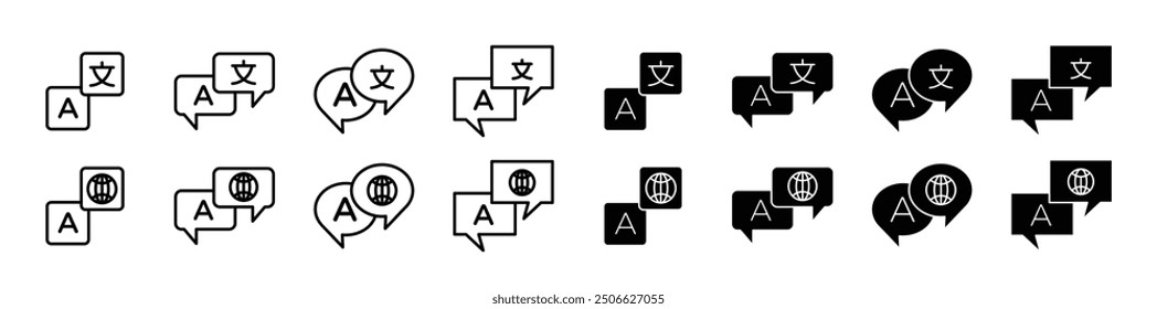 Set of logos for a translation app. Features online language translation icons with chat bubbles to enhance communication and language learning