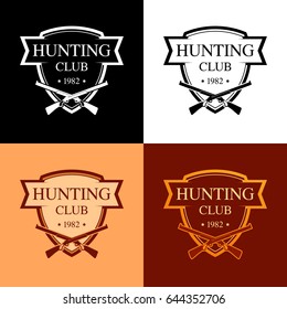 Set of Logotypes for Hunter Club in the form of a Coat of Arms, Vector Illustration of Emblem in Brown, Black and White Colors.