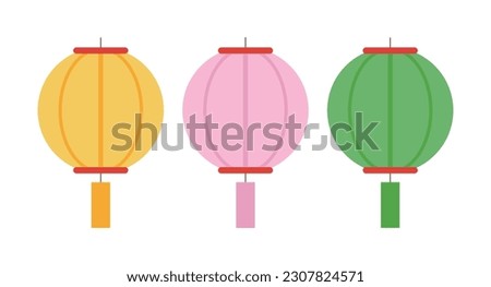 A set of lotus lantern illustrations decorated for 'Buddha's Birthday', an Asian Buddhist religious event. I made it in colorful colors, and I wrote my wish on the lotus lantern.
