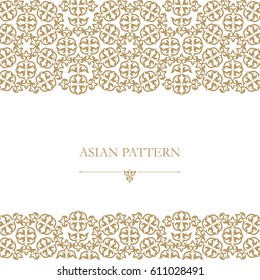 A set of luxurious invitations. Asian border. set Kazakh Asian ornaments and patterns. For decoration of dishes, paintings on cloth.