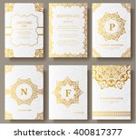 Set of Luxury Gold artistic pages with logo brochure template. Vintage art identity, floral, magazine. Traditional, Islam, arabic, indian. Decorative retro greeting card or invitation design