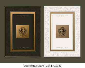 Set of luxury retro labels with calligraphic vector logo. Antique monogram collection.