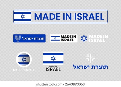 Set of made in israel label icon emblem isolated on transparent background