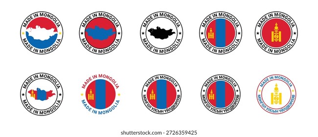 Conjunto de diseño de etiqueta de sello hecho en Mongolia