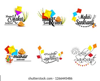 Set of Makar Sankranti calligraphic text with festival elements on white background.
