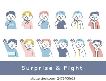 Set of male upper body illustrations of surprised or fist pumping.