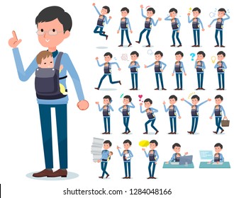 A set of man holding a baby with who express various emotions.There are actions related to workplaces and personal computers.It's vector art so it's easy to edit.