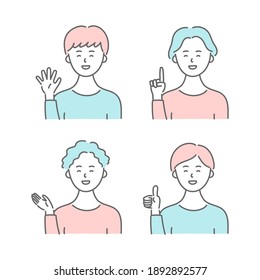 Set of man, various expressions