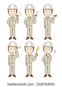A set of man wearing work clothes