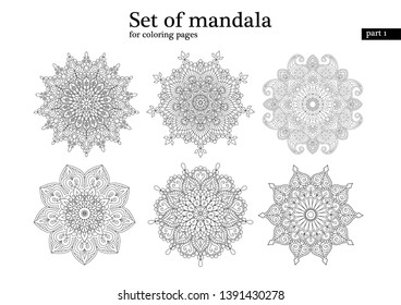 Set of mandala, isolated vector illustration. Background, coloring book page, print, tattoo design