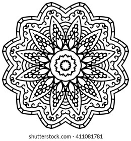 Set Of Mandalas For Painting. Great for Antistress Coloring Book, Artmeditation. Vector Ethnic Oriental Circle Ornament.