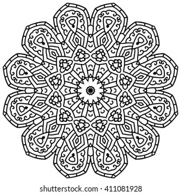 Set Of Mandalas For Painting. Great for Antistress Coloring Book, Artmeditation. Vector Ethnic Oriental Circle Ornament.