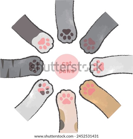 A set of many cat's paws in a circle