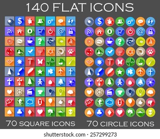 Set of many flat icons for mobile app and web sites. Vector eps10.