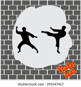 The set of martial art silhouette