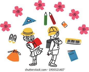 Set material for Japanese first graders and stationery