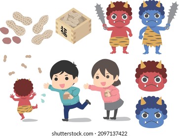 A set of materials for Setsubun, a traditional Japanese event. Oni (demons), mamemaki (bean throwing), peanuts.
The word "Fuku", meaning "good luck", is printed on the box containing the beans.