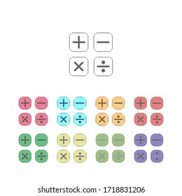 Set of mathematical icons, addition, subtraction, multiplication, division, logo, emblem, science. training vector illustration
