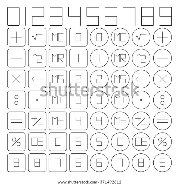 A set of mathematical symbols for\
the calculator of thin lines, vector\
illustration.