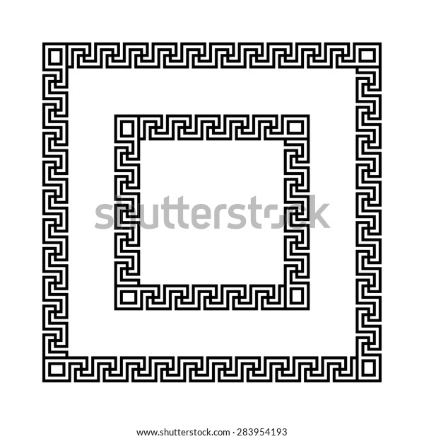 Set Meander Borders Ancient Seamless Square Stock Vector (Royalty Free ...