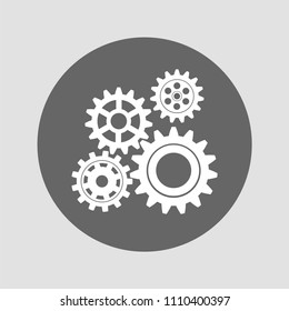 A set of mechanical gears. Vector icon
