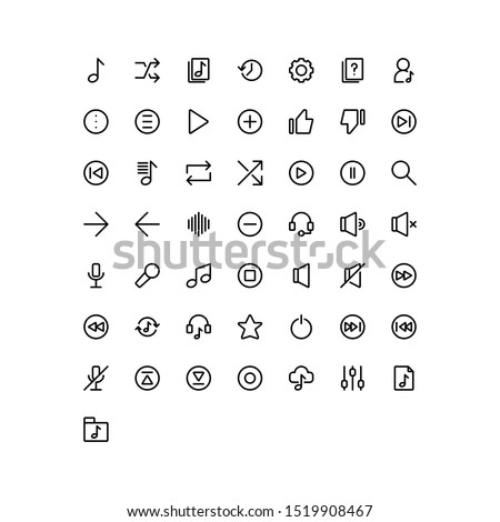 Set of media, music, mp-3 outline style icon - vector 商業照片 © 